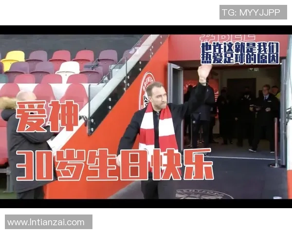 足球明星的生日统计分析哪一天的球员最多