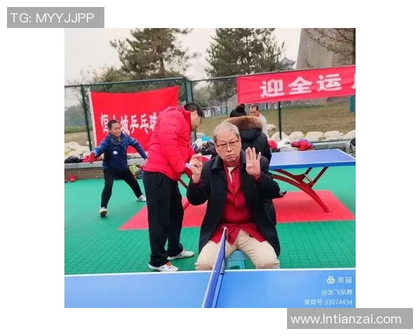 西安乒乓球队在全国灵活性排行榜中荣登第五名引发热议 西安乒乓球队在全国灵活性排行榜中荣登第五名引发热议