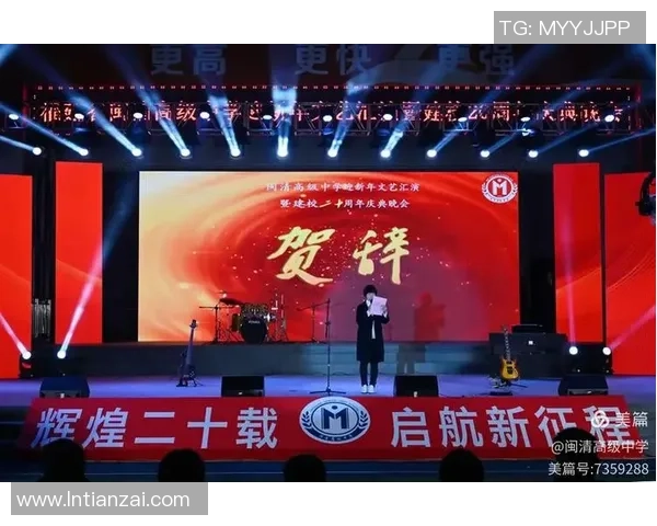 重庆排球队的辉煌征程与大满贯梦想的追逐之路 重庆排球队的辉煌征程与大满贯梦想的追逐之路