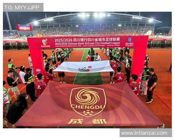 成都足球队荣登速度排行榜第一名引发热议与关注